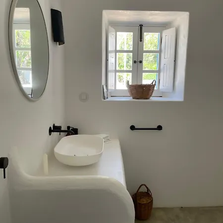 Casa Ameixas B&B 3*